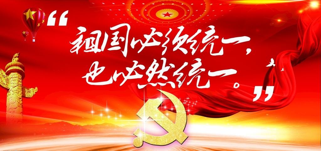 芒果视频在线看免费下载