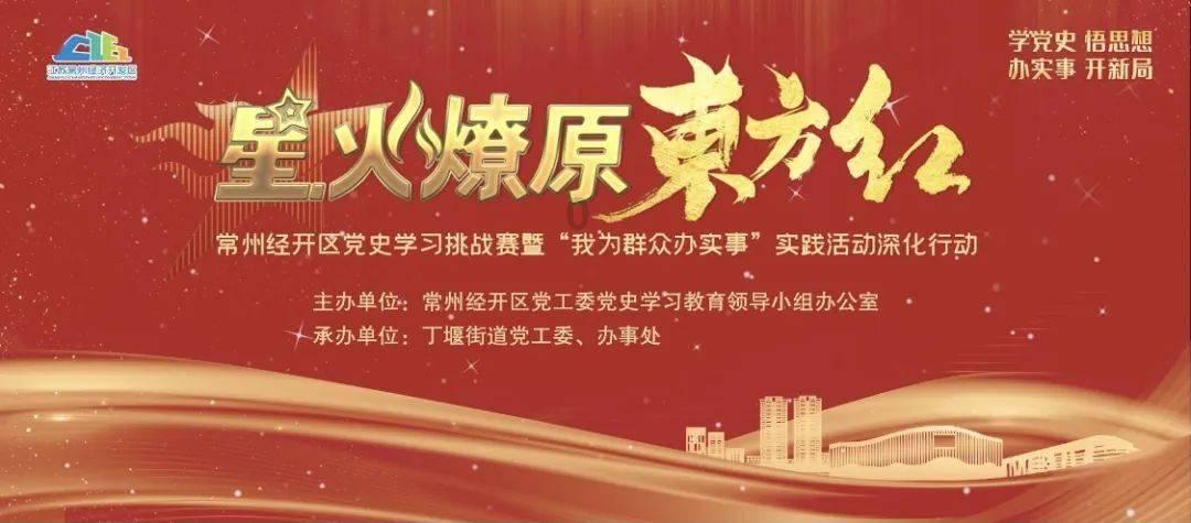 陈露与孙悦:金童玉女的曲折人生
